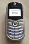 Motorola C140, Privileg ZM90 и Sony Ericsson Z520 - за ремонт, снимка 4