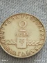 Сребърна Колекционна монета 2 лева 1963г. НРБ 1100г. Славянска писменост рядка за КОЛЕКЦИЯ 50470, снимка 3