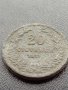 МОНЕТА 20 стотинки 1917г. ЦАРСТВО БЪЛГАРИЯ УНИКАТ СТАРА РЯДКА ЗА КОЛЕКЦИЯ 35092, снимка 4