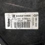 Ляв ксенонов фар Opel Meriva A 2003-2010 ID: 120673, снимка 4