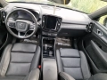 Volvo XC40 R-Design Recharge Twin-Engine 408PS (78kWh), снимка 9
