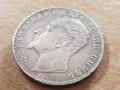 5 лева 1894 година България Фердинандъ сребърна монета, снимка 5