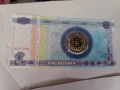 1 BITCOIN колекционерска банкнота , снимка 2