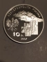 Полша 10 злоти 2007г., снимка 7