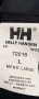Много леко топло яке(ски) HELLY HANSEN Норвегия, снимка 6