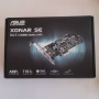 ASUS звукова карта Xonar SE 5.1 PCI E, снимка 1