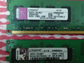 Рам памет DDR2 2gb,1gb,512mb, снимка 4