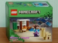 Продава LEGO Minecraft 21164 21172 21173 21177 21178 21179 21181 21183 21140 21248 21249 21251 21252, снимка 12