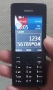 Nokia 515,Нокиа 515, снимка 12