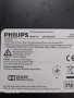 PHILIPS 42PFH6309-88 СЪС СЧУПЕН ДИСПЛЕЙ, снимка 2