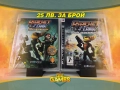 PlayStation 3 Игри - Resident Evil , Ratchet , Naruto , One Piece , Dark Souls PS3 всяка по 25лв., снимка 2