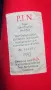 Peak Performance Gore-Tex , снимка 14