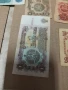 Банкноти стари книжни, снимка 8