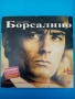 DVD с филми, снимка 11