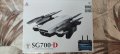 Нов дрон SG 700, снимка 3