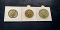 Монети Световно ловно изложение 1981, снимка 1 - Нумизматика и бонистика - 41899826
