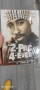 2Pac с български субтитри , снимка 1