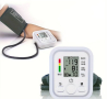 Автоматичен апарат за измерване на кръвното налягане 
