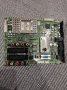 Main board BN41-00878A и Захранване BN44-00191A, снимка 1