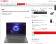 NVidia RTX 4060 8GB/Intel Core i5 13500H/16GB RAM/512GB SSD NVME/15.6 G-SYNC 144hz IPS/Lenovo LOQ 15, снимка 17