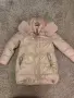 Детско зимно яке, снимка 1