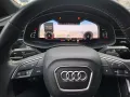 2025г. Audi Ъпдейт обновяване , снимка 7