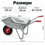 Градинска количка с метално корито и червени ръкохватки, снимка 5