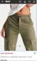 Stradivarius cargo/карго панталон в цвят каки/khaki, снимка 2