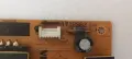 Hitachi 32HB4T62 H със счупен екран VES315UNDA-2D-N21 T320HVN05.6/17IPS62/17MB211S/32T42-C0K/RC 4914, снимка 7