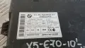 Модул BMW X5 E70 2010 6943833 31.35-6943833-01 5WK49512 X5 (E70) (2007-2012), снимка 2