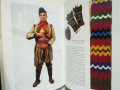 Книга Colours and fabrics from Bulgaria - Krasimir Stoilov 2005 г., снимка 4