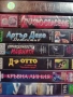 Видеокасети , снимка 13