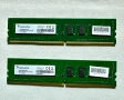 16GB (2x8GB) DDR4 2666MHz CL19 Dual Channel ADATA – Тествана, снимка 2