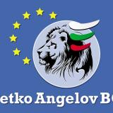 Механик на автобус