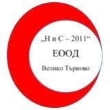 Продавач-консултант