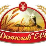 Складов служител-товарач на готова продукция в хлебозавод с валидна шофьорска книжка-категория В