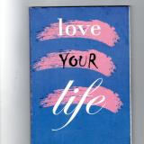 ПРОДАВАЧ КОСУЛТАНТ