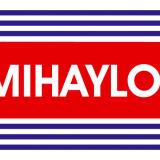 Общ работник в предприятие за материали за мебелната индустрия