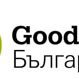 ОПЕРАТОР ОПАКОВАНЕ / УВИВАНЕ