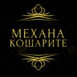 Сервитьор/ка