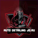 Търся общ строителен работник 