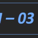 КАСИЕРИ/КИ ЗА БЕНЗИНОСТАНЦИЯ ОМВ