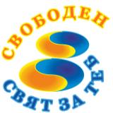 Монтажници - Работа в Германия - 41184113 — Bazar.bg